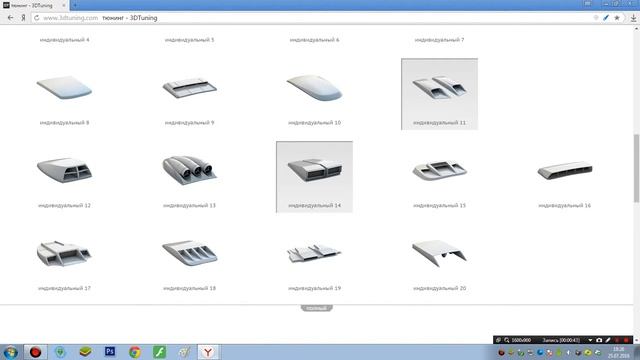 Я фанат Lamborghini (Тюнинг) смотреть онлайн