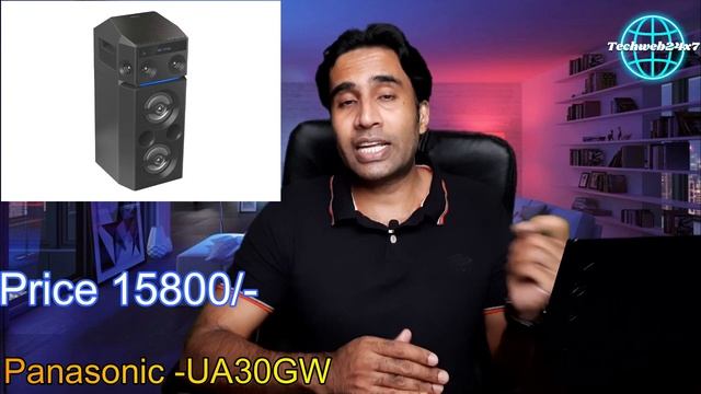 Best Party Speaker Under 15000 ?? Best Karaoke Speaker , Party speaker under 15000 смотреть онлайн