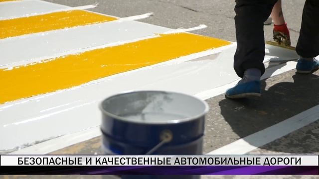В Нижнем Тагиле реализуется нацпроект "Безопасные и качественные автомобильные дороги" смотреть онлайн