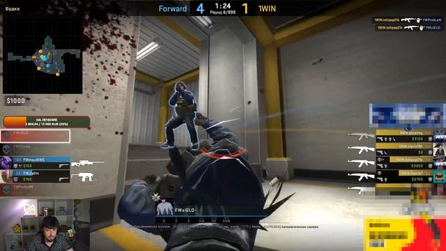 DOSIA И MOU ПРОТИВ FLAMIE И DEKO НА IEM Rio 2022 RMR Europe | ОПЫТ ПРОТИВ МОЛОДОСТИ НА RMR смотреть онлайн