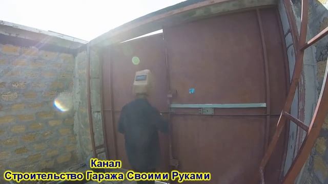 Установка замка в гараж смотреть онлайн