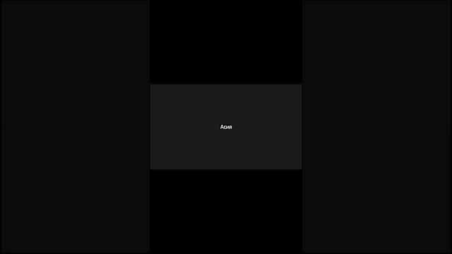 Самые мощные результаты применения продукции Whieda, о которых вы еще не слышали ЧАСТЬ 2 смотреть онлайн