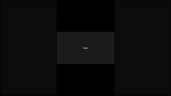 Самые мощные результаты применения продукции Whieda, о которых вы еще не слышали  ЧАСТЬ 2