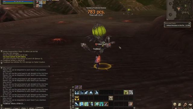 Seed Of Annihilation (Nursery), Solo Instance | Lineage 2 Fafurion Server