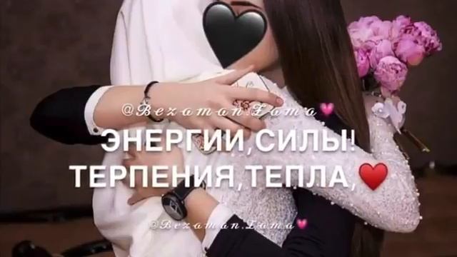 С днем рождения Сестре смотреть онлайн