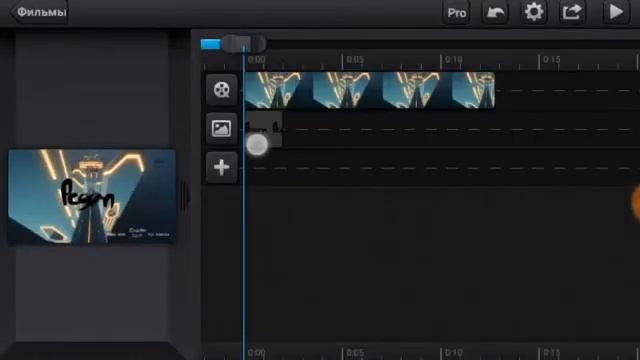 ?ПЛАВНАЯ АНИМАЦИЯ КАК НА ПК | PEGAN TV смотреть онлайн