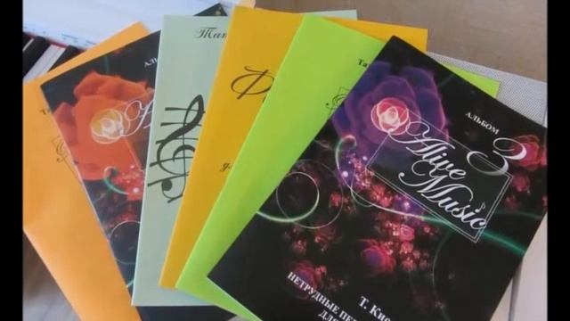 "Весёлые ладошки" - "Пьески без нот" смотреть онлайн