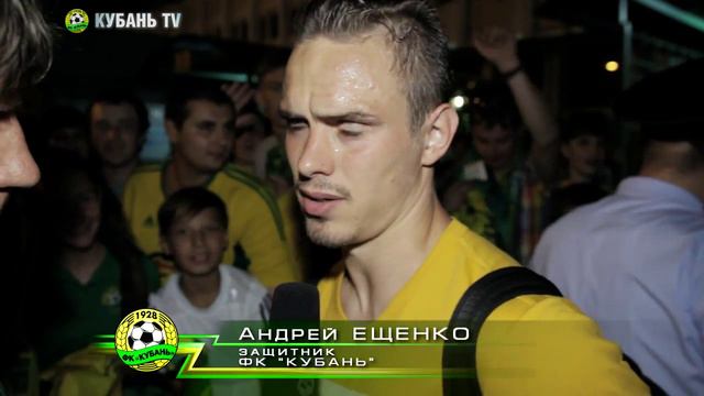 После матча: Андрей Ещенко смотреть онлайн