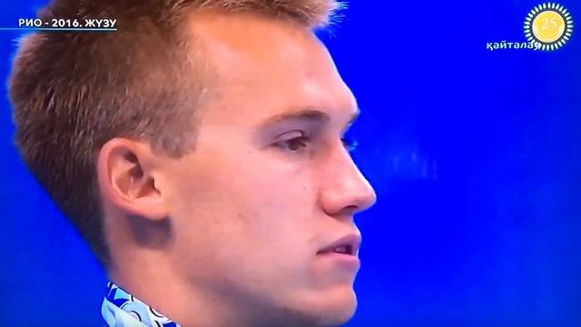 Награждение Дмитрия Баландина. Казахстанский Чемпион Олимпийских игр 2016 г. Рио смотреть онлайн