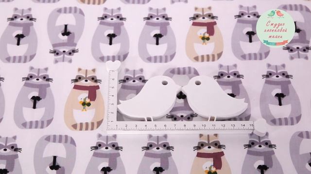 Ткань Китайский Хлопок К329 смотреть онлайн