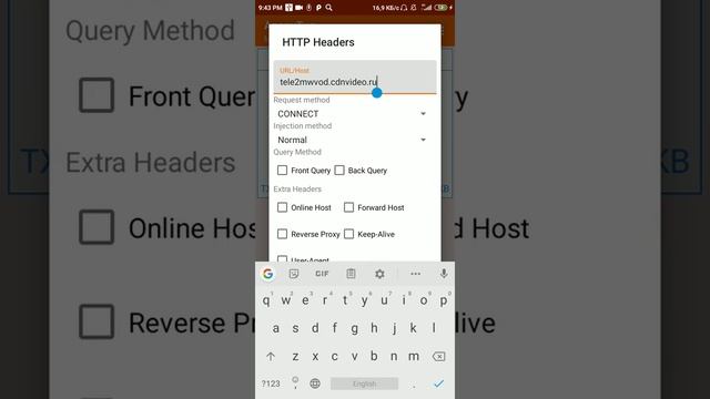 Бесконечный интернет на tele2 смотреть онлайн