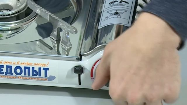 Обзор плитки СЛЕДОПЫТ DeluxE смотреть онлайн