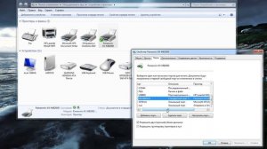 Подключение и настройка принтера по сетевому кабелю LAN