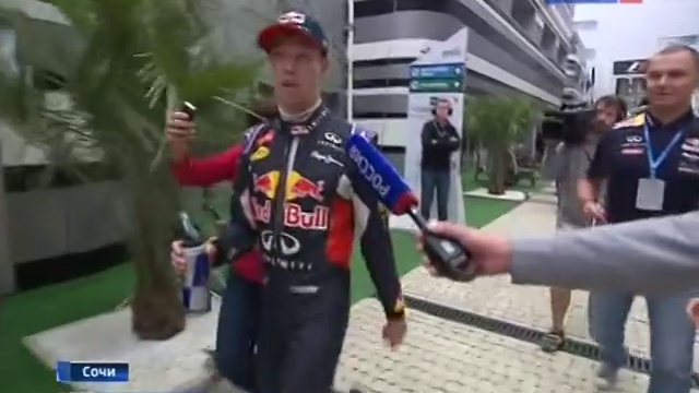 F1 Soči 2015 смотреть онлайн