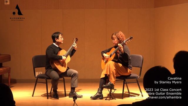 Cavatina by ﻿Stanley Myers - 2023 1st Class Concert смотреть онлайн