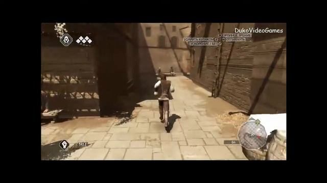 Прохождение Assassins Creed 2 (part 2) смотреть онлайн