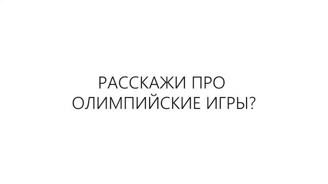 Сергей Свиридов МСМК по легкой атлетики смотреть онлайн
