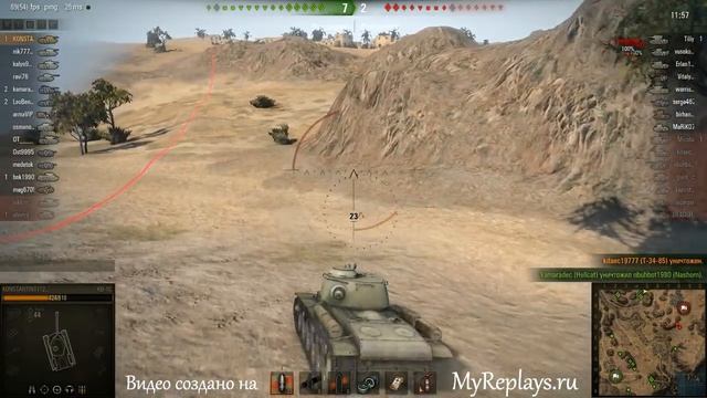 WOT: Эль-Халлуф - КВ-1С смотреть онлайн