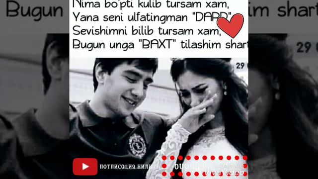 Бугун уни туйи. Bugun uni t'oyi.. смотреть онлайн