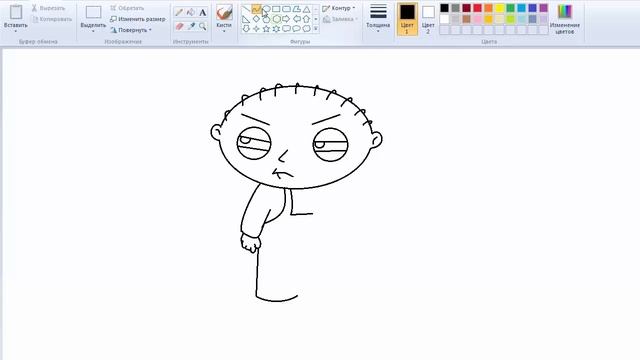 Как нарисовать Стюарта Гриффина В Paint #39 | How to draw in Paint Stuart Griffin 39 смотреть онлайн