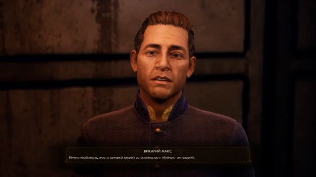 The Outer Worlds. Серия 16 - Первый полёт смотреть онлайн