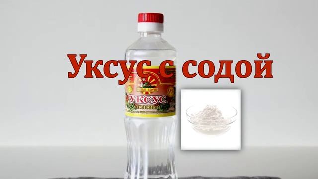 Кто Бы Знал. Грибок Заживает от Этого Уксуса смотреть онлайн