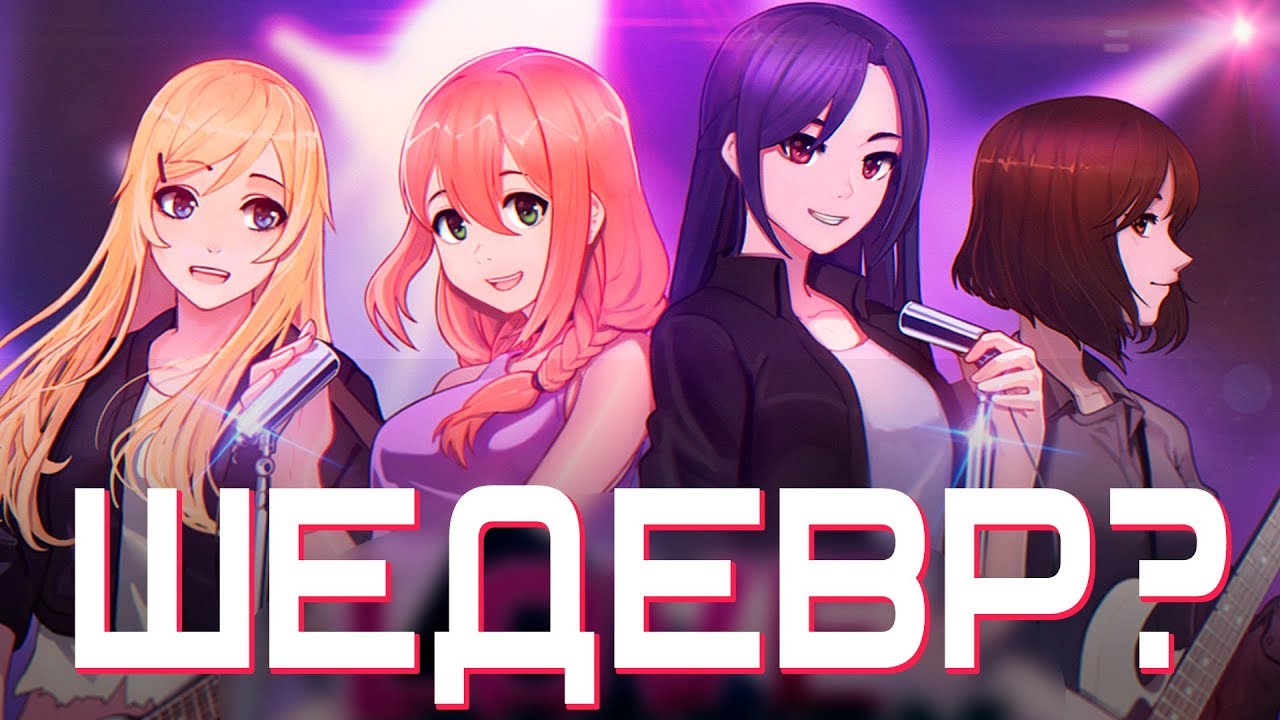 обзор на Love, Money, Rock'n'Roll смотреть онлайн