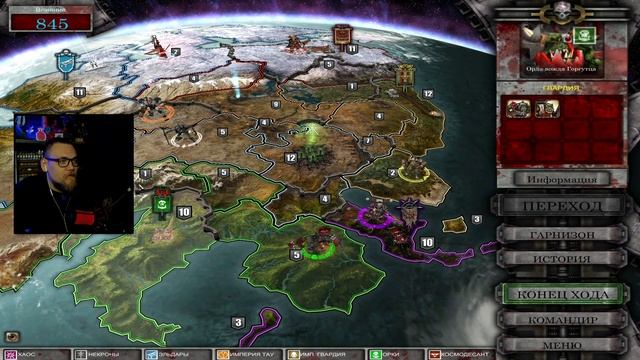 UncleBjorn играет в Warhammer 40,000: Dawn of War — Dark Crusade, День 1 смотреть онлайн