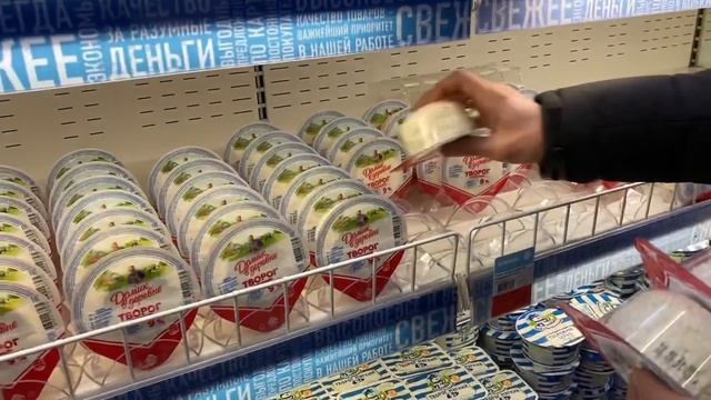 Закупка продуктов на неделю в Ленте, ноябрь 2020 / Обзор покупок 10.11.2020 смотреть онлайн