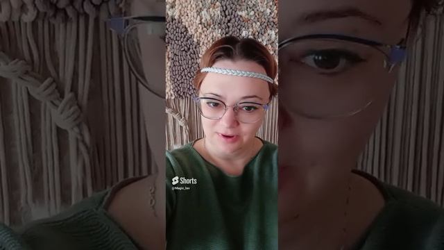 Хрен и как его применяли. Говорят, помогает на охоте и рыбалке.