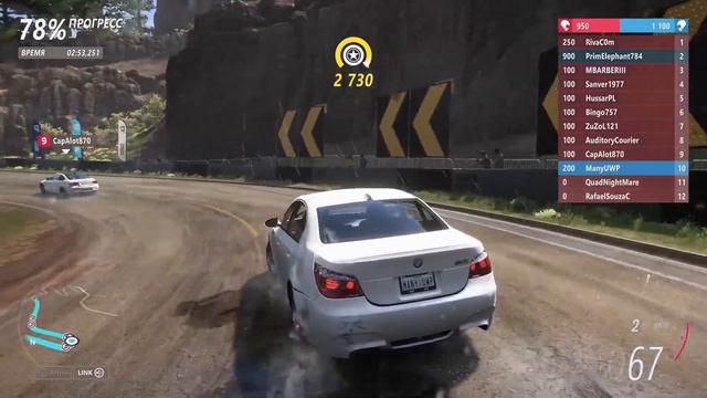 Forza Horizon 5 / СТРИМ ПО Forza Horizon 5