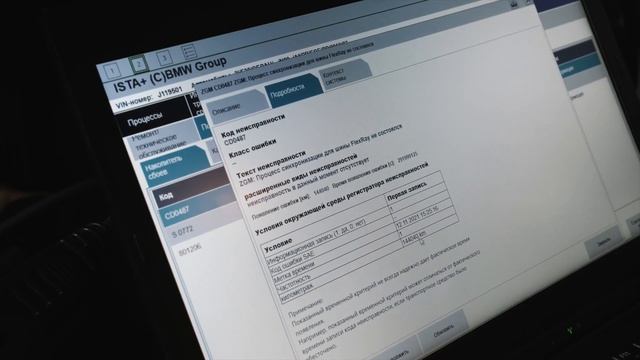 Автоподбор в Нижнем Новгороде | АвтоКачество