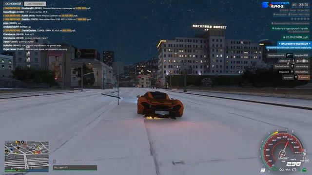 НОВЫЙ МАТЬ ЕГО ЗВУК НА МАКЕ(((( Smotra RAGE смотреть онлайн