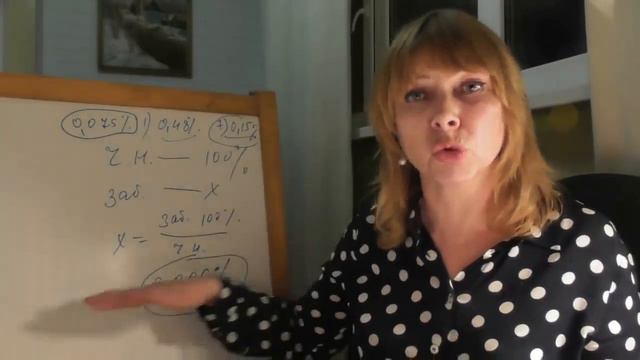 # 78 ПОЧЕМУ ТВОРИТСЯ БЕЗЗАКОНИЕ? ПЕРЕХОДНЫЙ ПЕРИОД АДАПТАЦИИ НАРОДА К БЕЗЗАКОНИЮ И АНАРХИИ? смотреть онлайн
