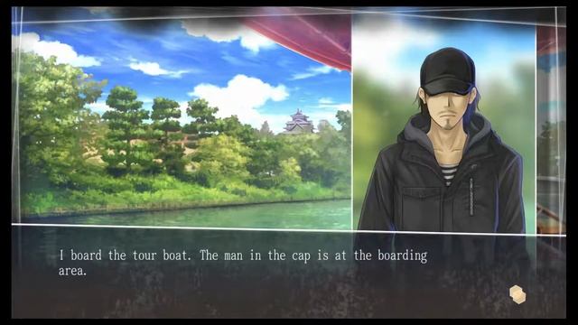 Root Letter: Last Answer Walkthrough/Guide, Part 8 (Cursed Letter Route, Chapter 7)