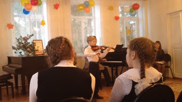 Непрерывное движение (К. Бом). Скрипка Саша Бессолицын.