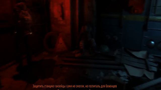 метро 2033 встреса с ханом и путь к реке судьбы смотреть онлайн