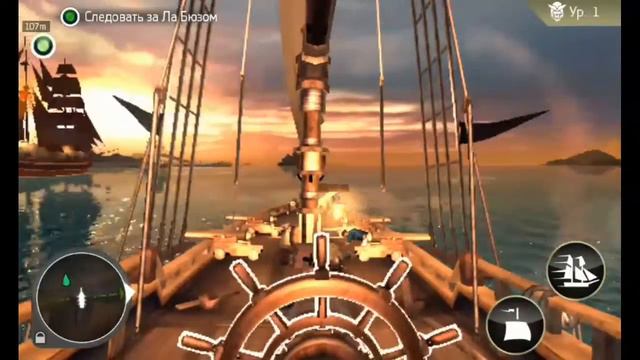 Assassin's Creed Pirates Android Gameplay HD Part1