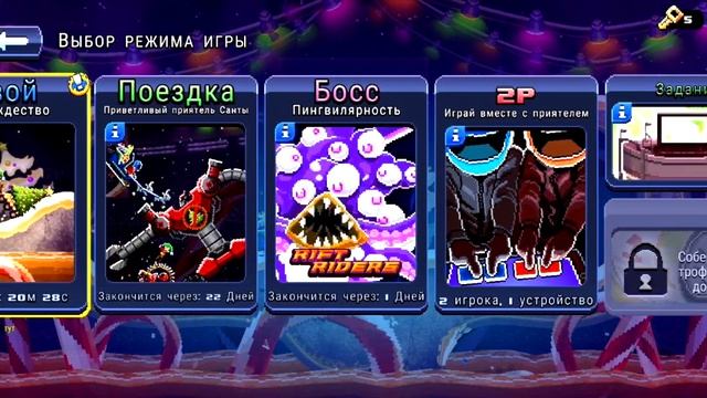 ЧТО СЛУЧИЛОСЬ С DRIVE AHEAD В 2021