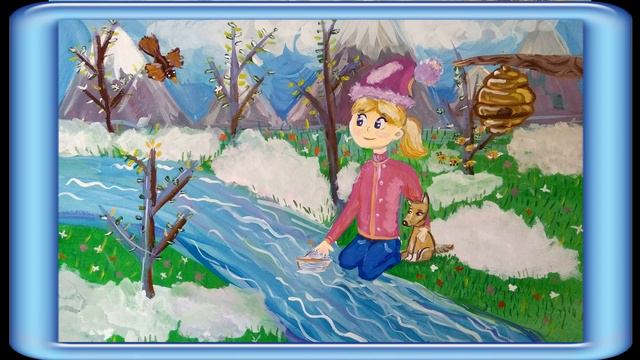 Песня "Зеленая весна" Автор неизвестен.Видеоряд А.Раск-на. смотреть онлайн