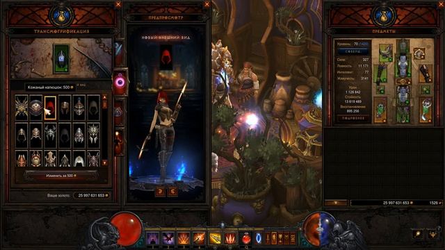 ОБЗОР ВЕДЬМАК 3 ДИКАЯ ОХОТА(WITCHER 3 WILD HUNT) В 2021 (ПО ФАКТАМ) смотреть онлайн