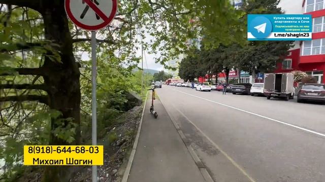 Популярный по продажам квартир в Сочи ЖК 123. Ипотека. ФЗ-214. Недалеко от моря смотреть онлайн