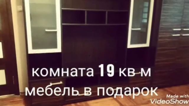 Продам эксклюзивную квартиру Метро "Студенческая". Валентиновская (Блюхера) смотреть онлайн