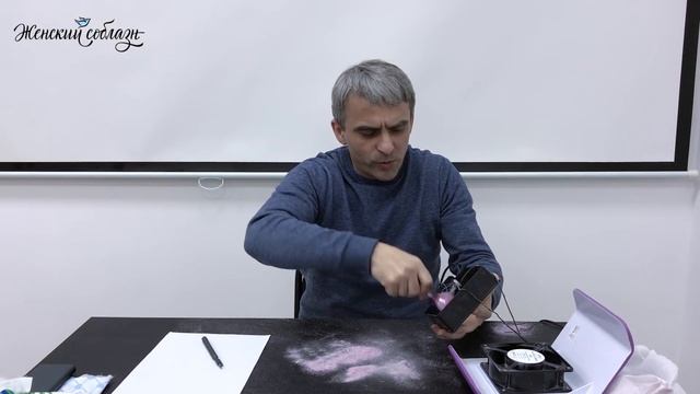 Пылесос для маникюра Обзор, уход смотреть онлайн