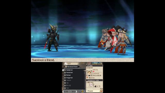 Bravely Default {3DS} прохожедние часть 43 — Глава Шестая смотреть онлайн