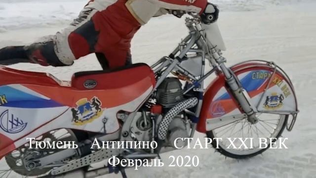 29 февраля 2020 II Обзор 4 смотреть онлайн