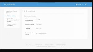 Как восстановить аккаунт в геншине привязанный к facebook за пару минут
