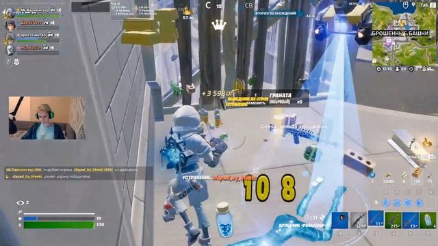 Решил вернутся в ФОРТНАЙТ? |Играем во что попало | Заходите на стрим? смотреть онлайн