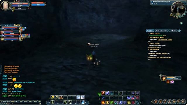 Поход в 69 данж + 10-ки смотреть онлайн