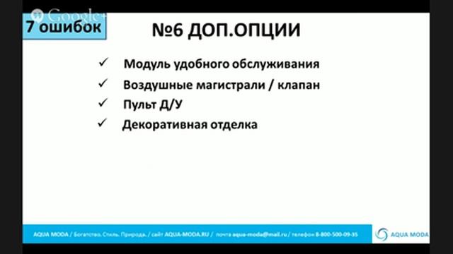 Пузырьковые панели / ПРОДАЖИ и ПРОИЗВОДСТВО смотреть онлайн